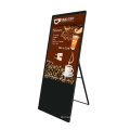 Standalone online optional 43inch portable floor standing digital signage with high resolution 1080p advertising player